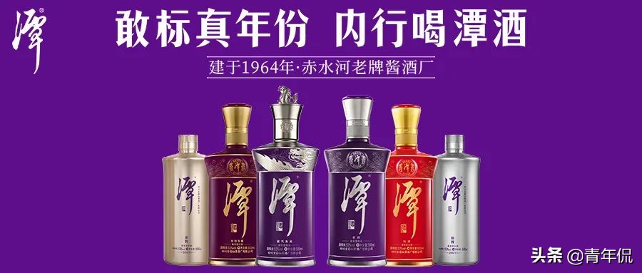 川酒5朵金花泸州有哪些,川酒甲天下酒城看泸州