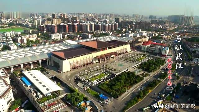 交通枢纽地位,武汉中国交通中心城市