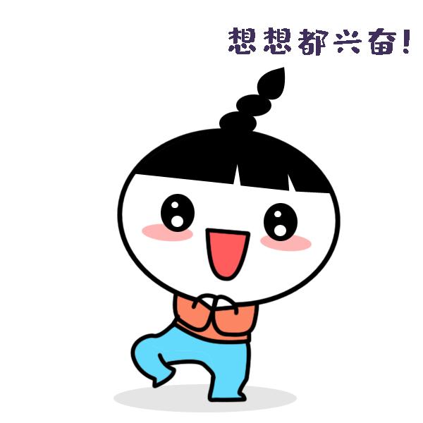 今年上海将启动新一轮强校工程,上海即将开建的小学