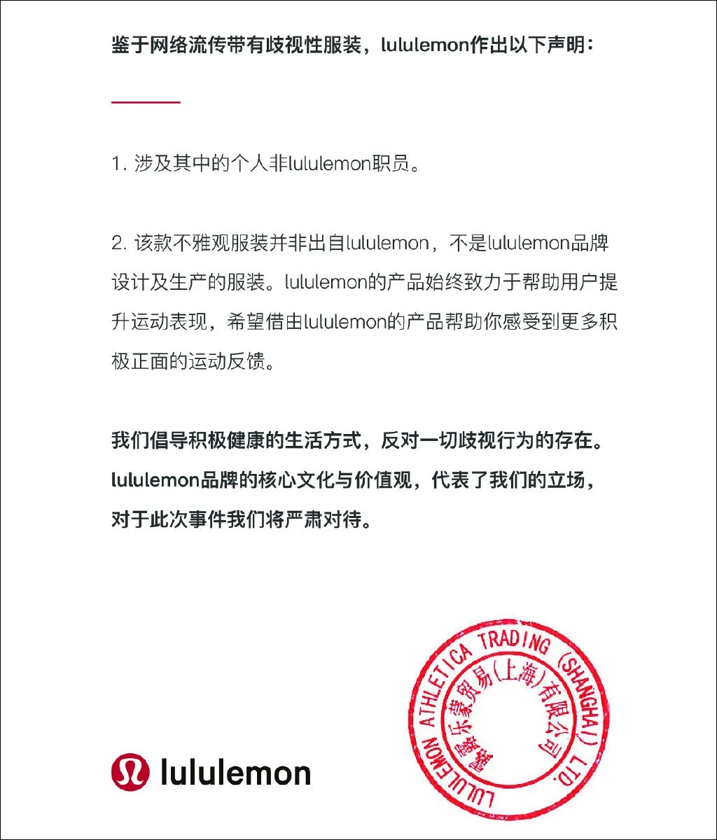 OFFWAY-很潮不用实锤，罗志祥都完了？！