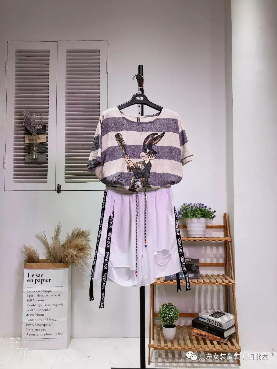 固苏女装,固苏经典女装介绍