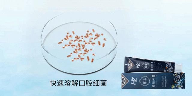 牙黄口臭一招搞定,美白牙齿最有效的方法洗牙