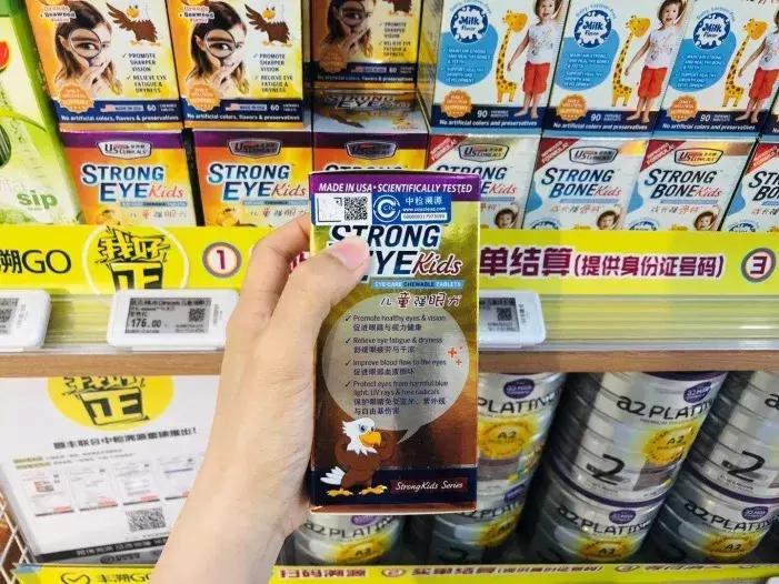 顺丰转运海淘,顺丰海淘怎么报关