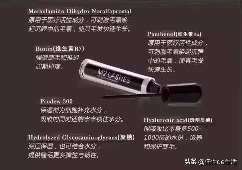 没有睫毛膏怎么化妆好看,怎么化妆不需要眼影睫毛膏