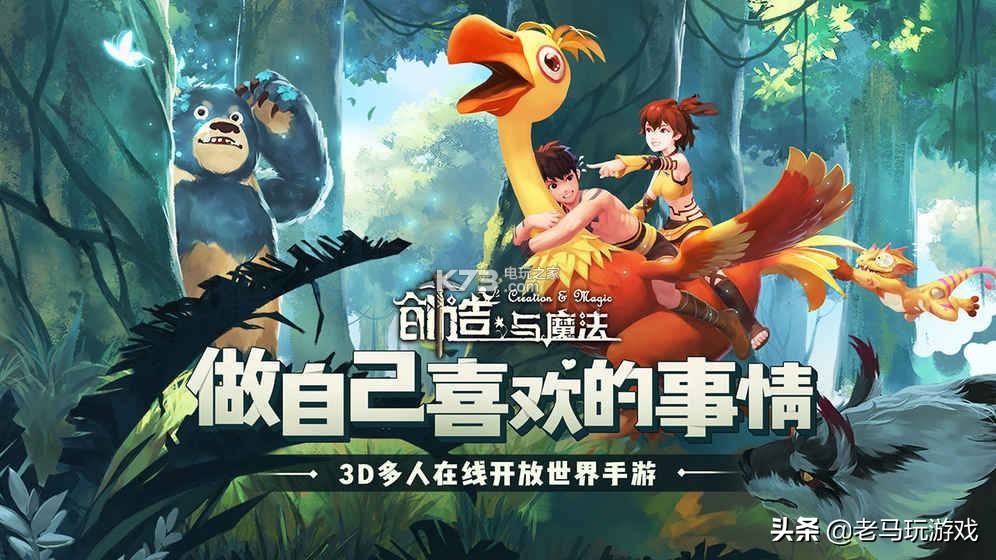 一年收入十万的手游游戏推荐,想在游戏中赚钱