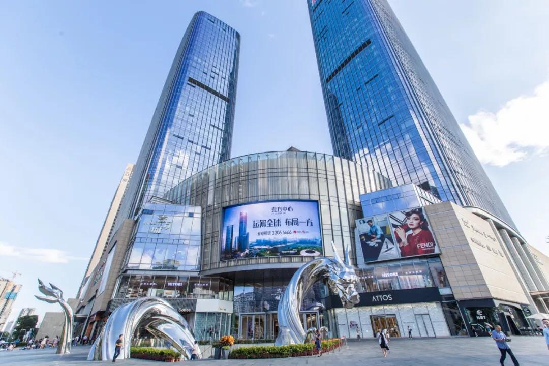 壹方城最新发展,壹方城商业面积