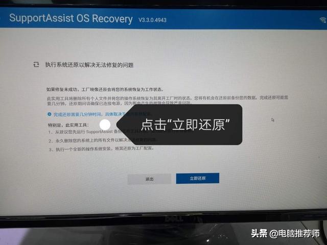 怎么做一个又干净又好用的系统,不用任何工具就可以自己做系统
