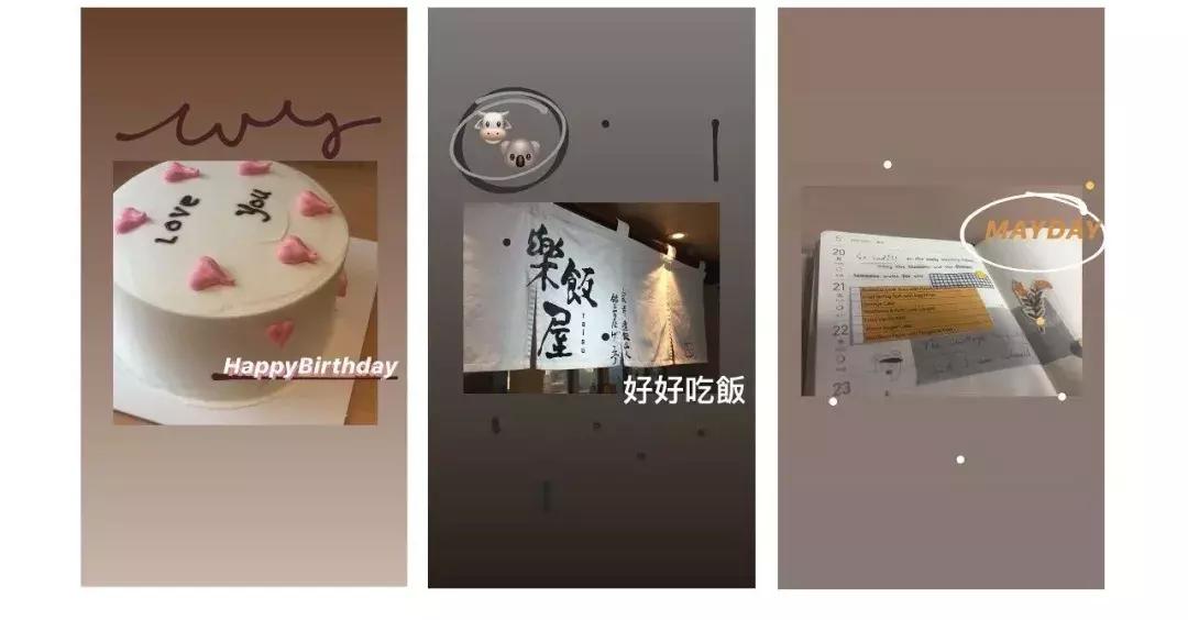 藏不住了!学习、p图、生活这些宝藏技巧一个不能少