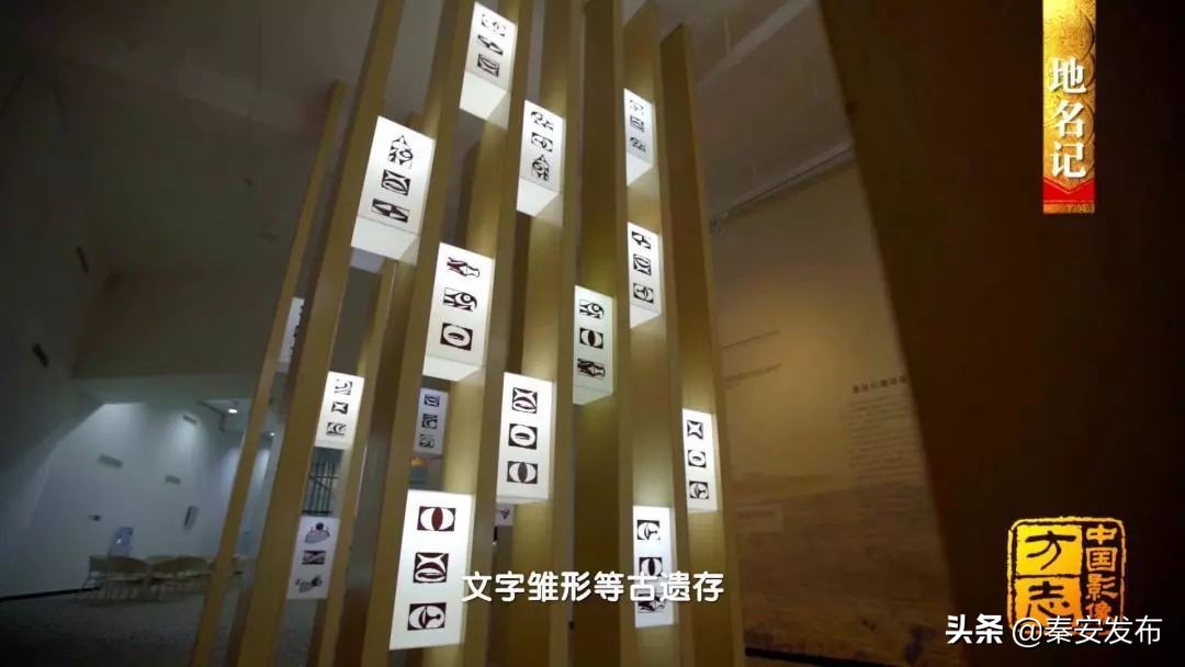 中国影像方志|秦安：“羲里娲乡”古道关隘见证丝路繁华诗礼相传秦安小曲悠扬