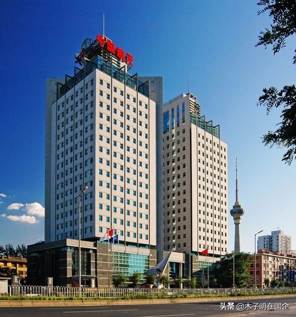 航天科工集团真实待遇,认识企业集团