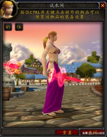 魔兽世界那些年错过的精英装备,魔兽世界十把值得幻化的法杖