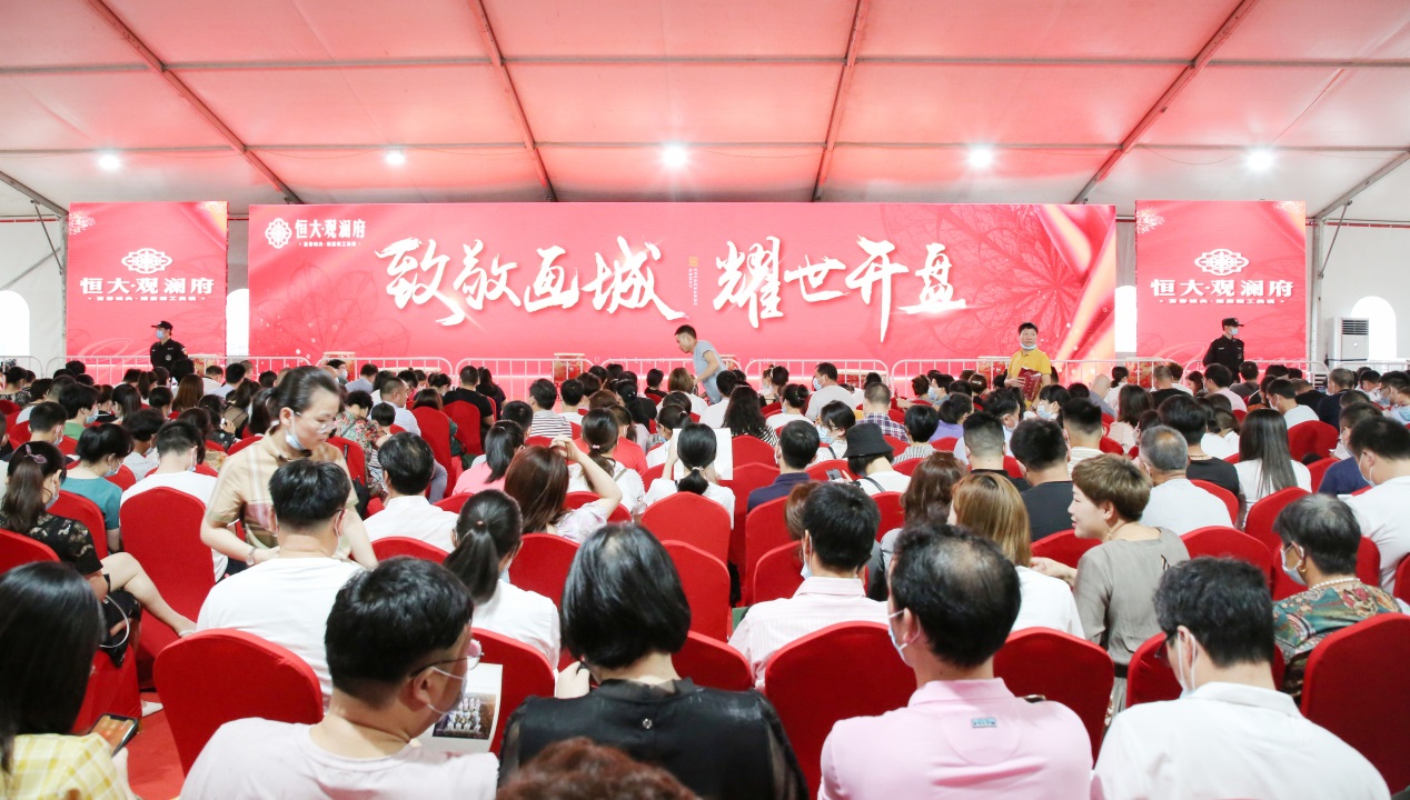 恒大2017深度解析,恒大的制胜之道在哪里