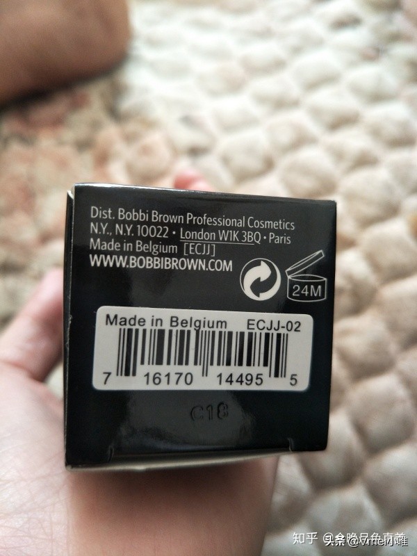 进口化妆品保质期怎么看,进口化妆品怎么看保质期