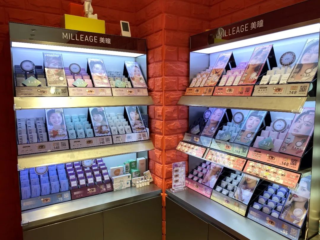 主编对话LOHO创始人黄心仲：眼镜和美瞳产业一定会诞生巨无霸