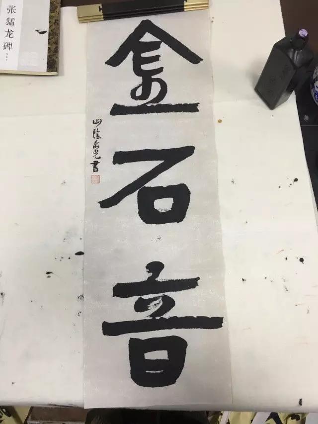 铜臭盖不住鱼头香