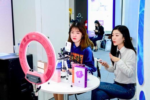 9月邀你来国博,体验最接地气的“电商中国·浙江杭州”