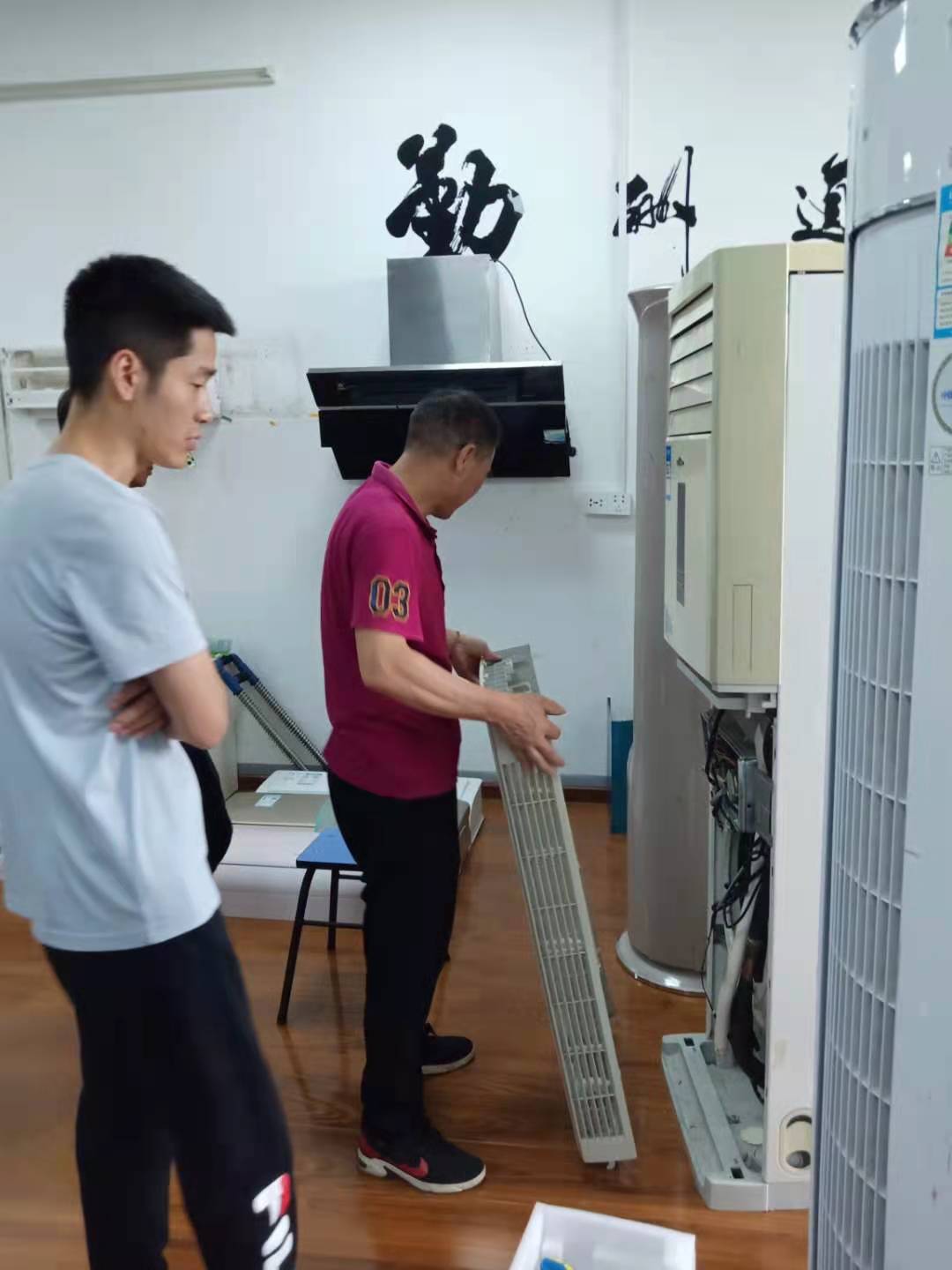 家电知识小课堂,家电清洗小课堂