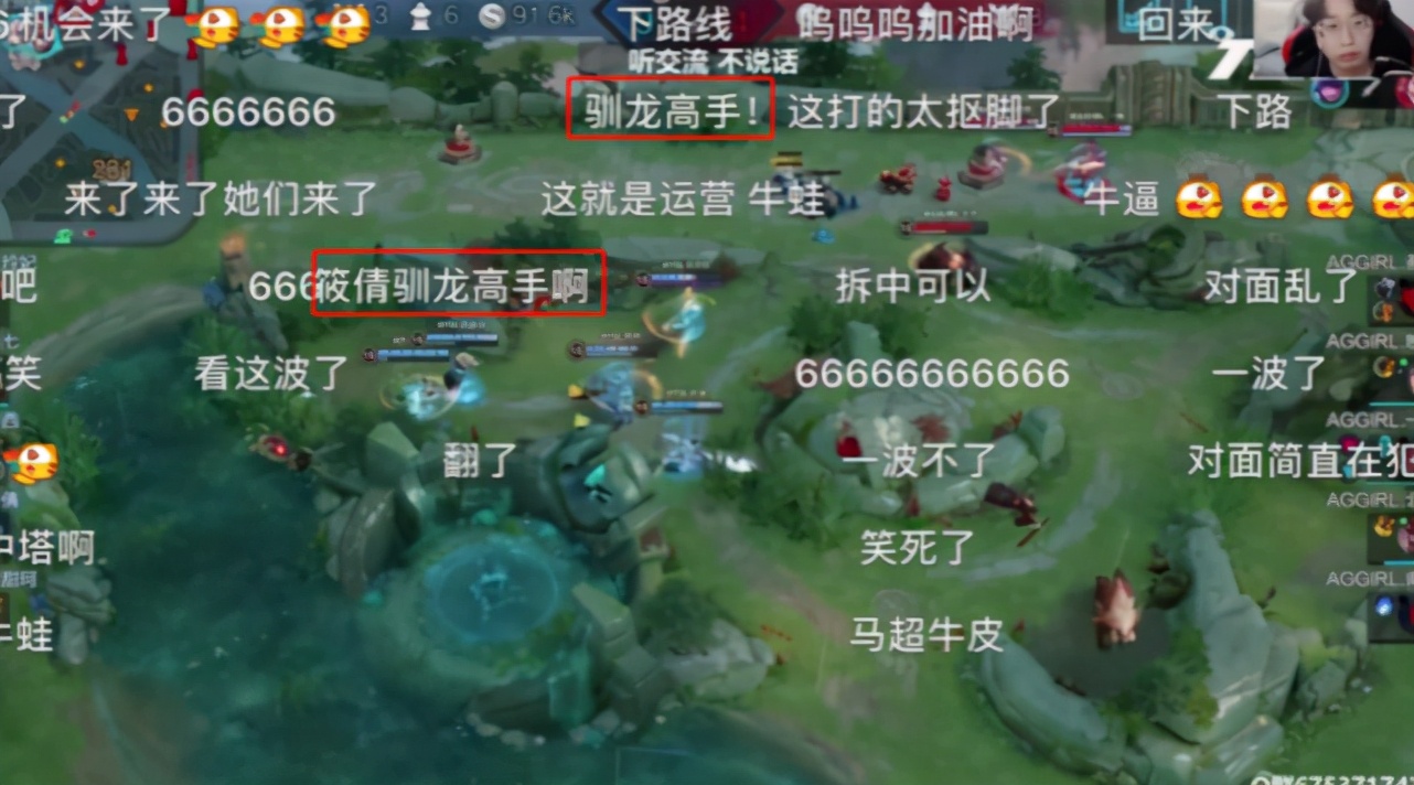 贝玲妃参加tga比赛,贝玲妃挑战赛