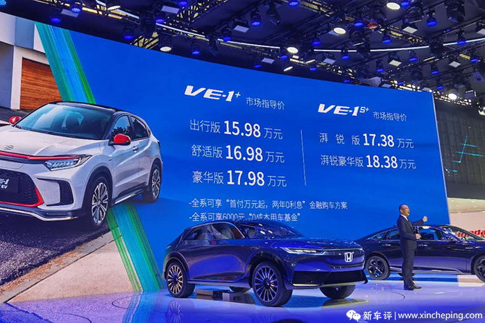 高尔夫8代新车,高尔夫和星瑞