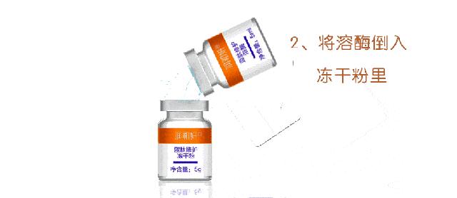 egb虾青素好用么,虾青素科普水产