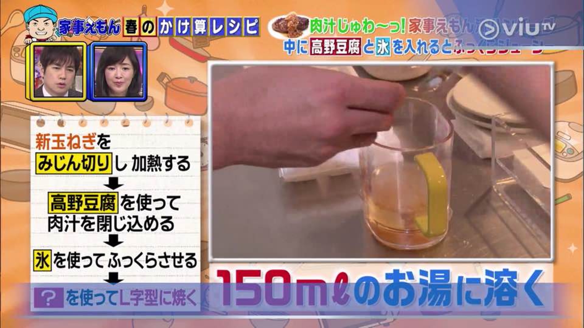 汉堡店后厨出餐操作流程,汉堡教程商用快速出餐