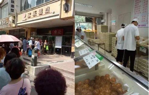 【津云日纪】你知道吗?老天津卫过中秋,都有哪些讲究……