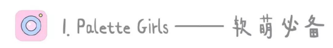 燃爆朋友圈的图片,朋友圈炫酷视频用什么软件