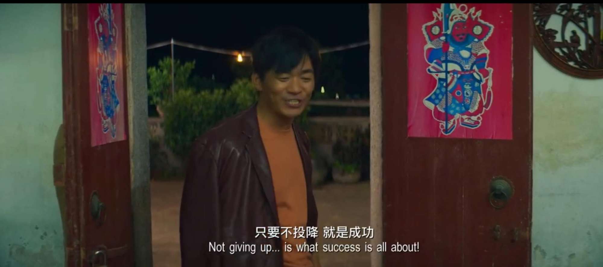 周星驰被低估的武侠电影,周星驰被低估的演技