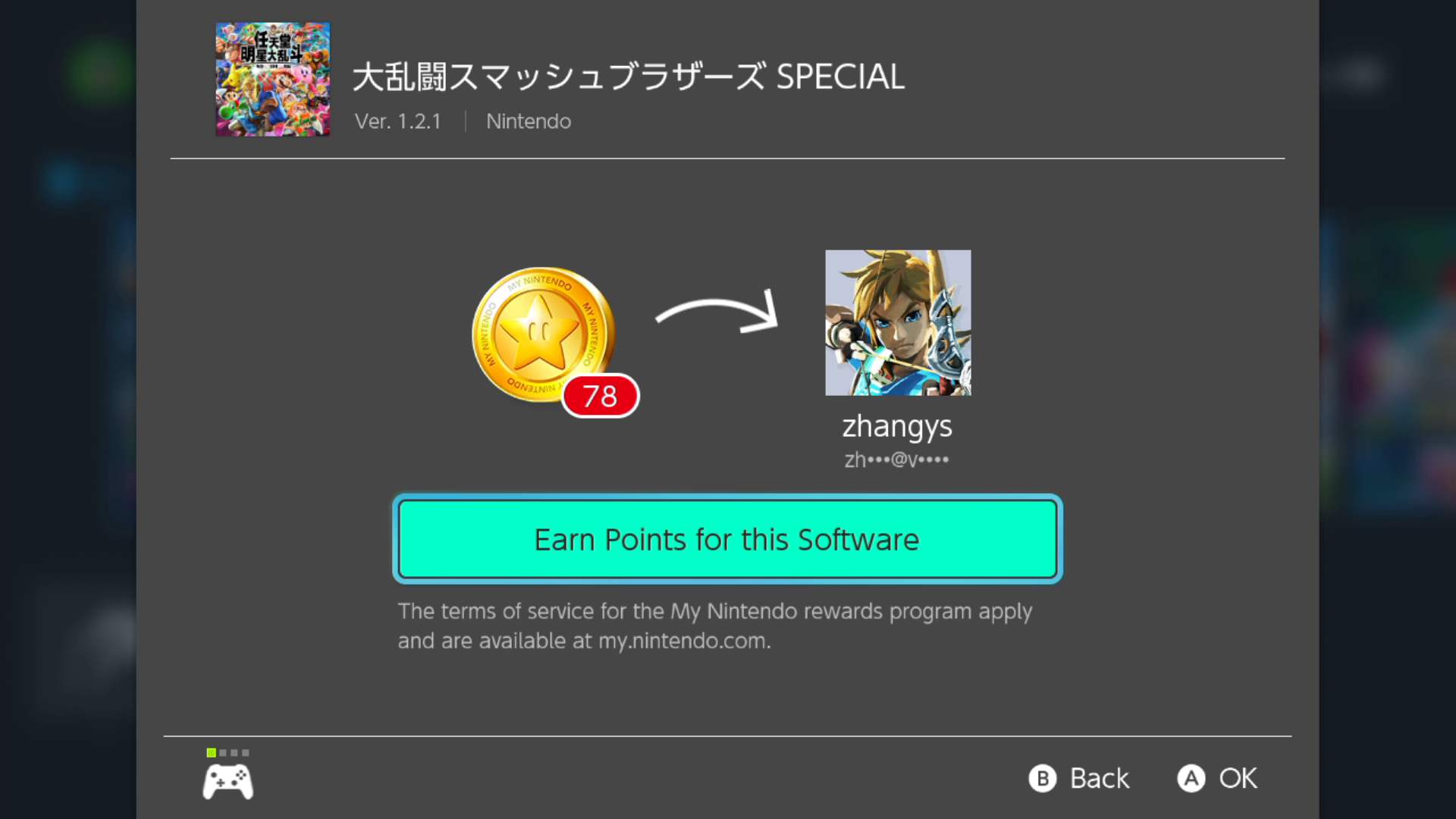 ns怎么免费获得金币,ns如何领金币