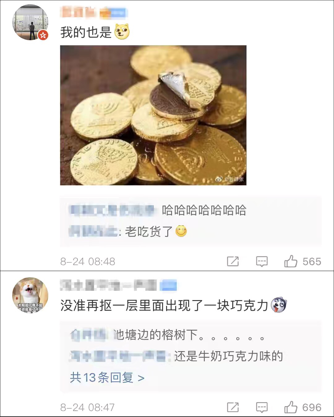 日本精心打造的金牌竟是“水货”？追求环保却“丢脸”丢出国门？