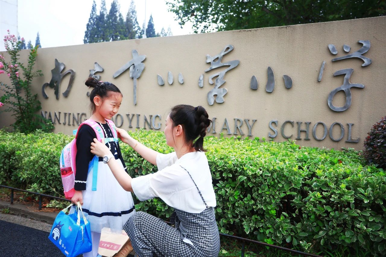 南京十所顶尖名校,南京这所新校为何底气十足