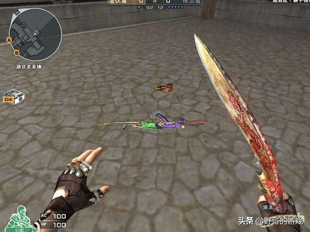 cf最有价值的火麒麟,火麒麟cfs属于什么档次