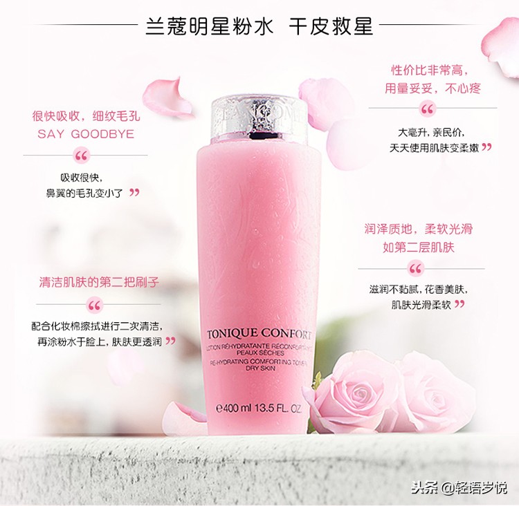 香港崇光百货兰蔻青纯隔离,香港崇光百货店庆打折