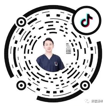 超详细的牙齿矫正过程,成人骨性牙齿矫正过程