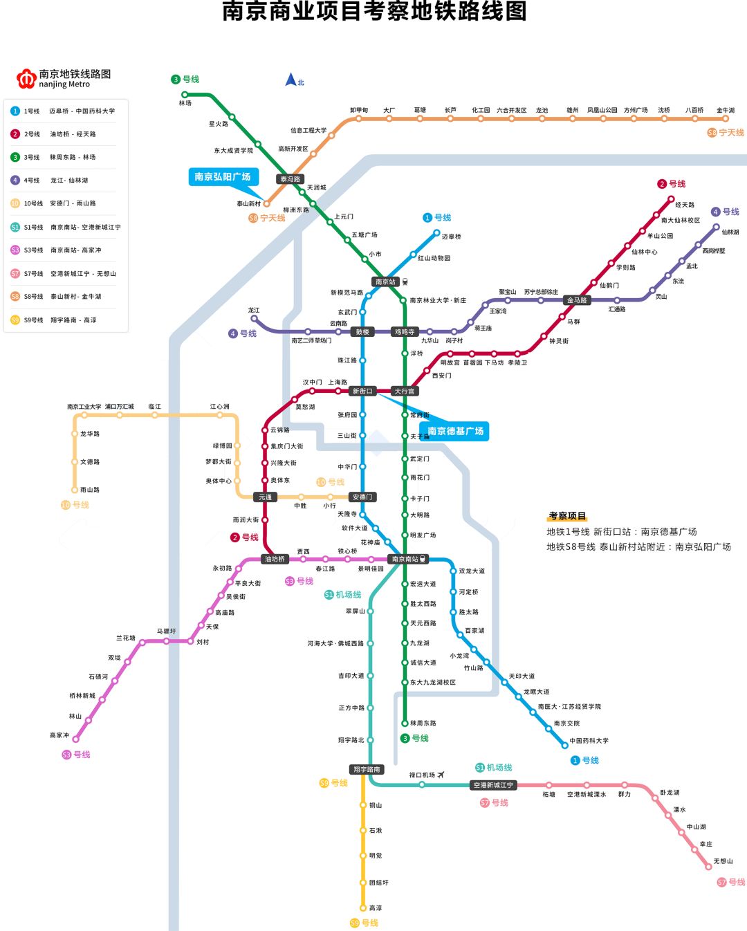 华南最值得去的购物中心,国庆最好的购物中心在哪里
