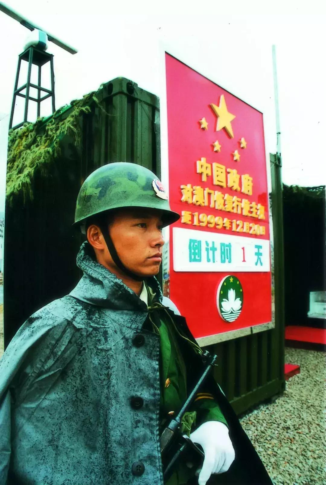 不穿军装的边防军人,军装公安边防