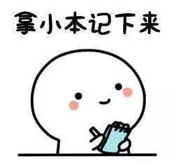 左手僵硬无力是怎么回事,左手伸不直有什么好办法吗