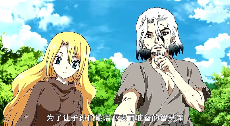 石纪元动画出到多少了,石纪元动漫播出进度多少了