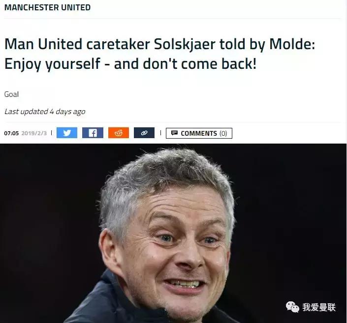 曼联下周激战大巴黎！这群特殊客人观战，两个电话就让索圣回归