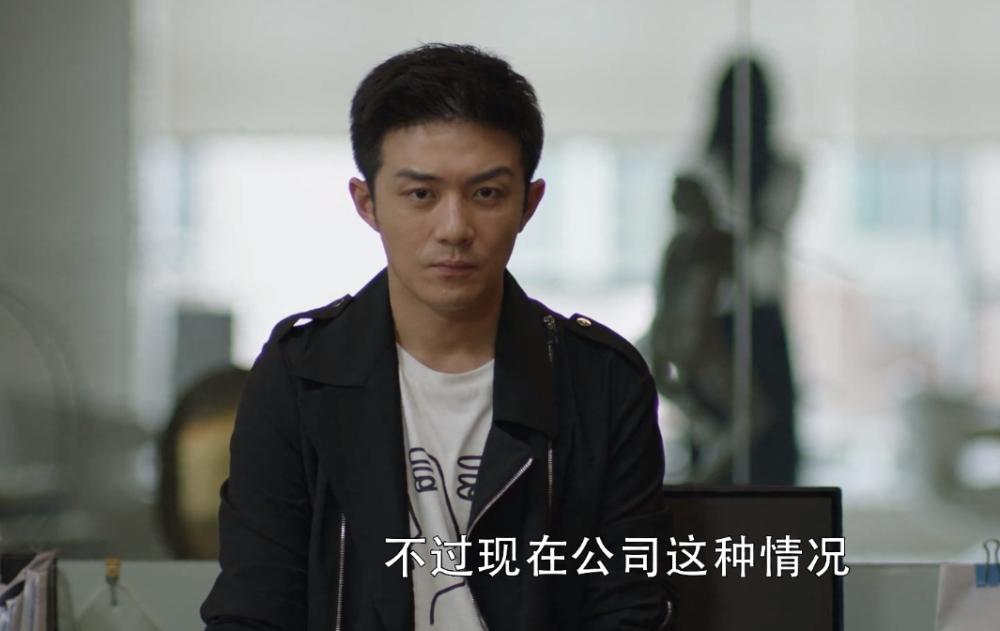 三十而已沈杰长啥样,三十而已沈杰最后出来了么