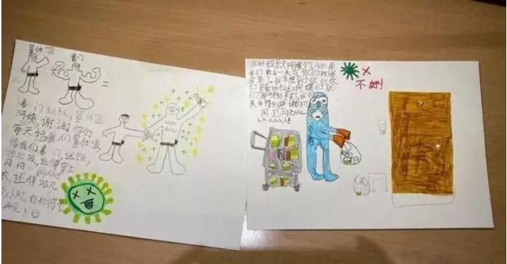 这个曾拯救了刘烨的女人上热搜了，结婚12年甜蜜如初，一双儿女人见人爱