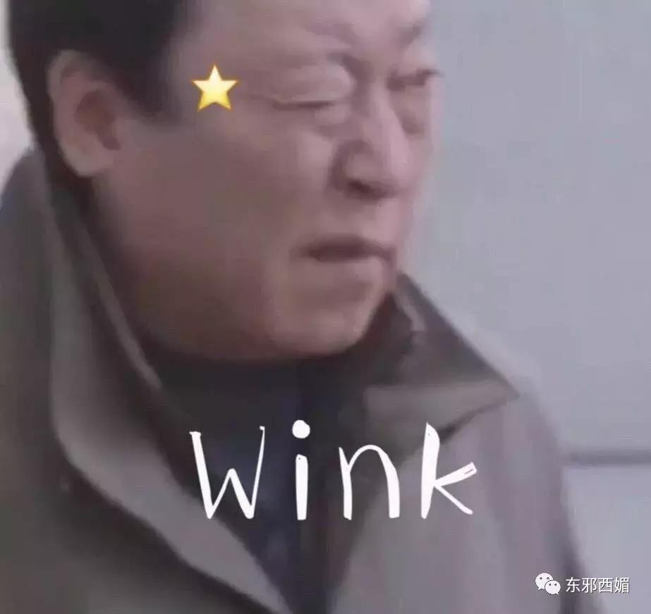 强行洗白的阶段,强行洗白完整版