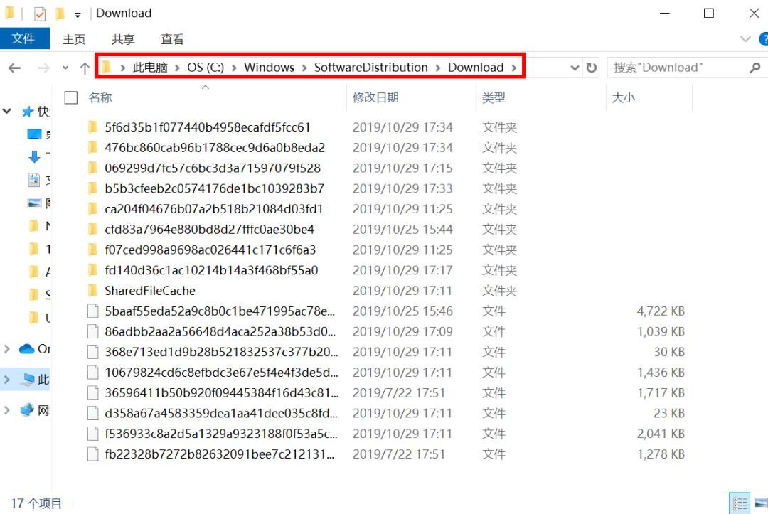 释放c盘空间c盘快满了如何清理,c盘清理出几十个g的方法你知道吗