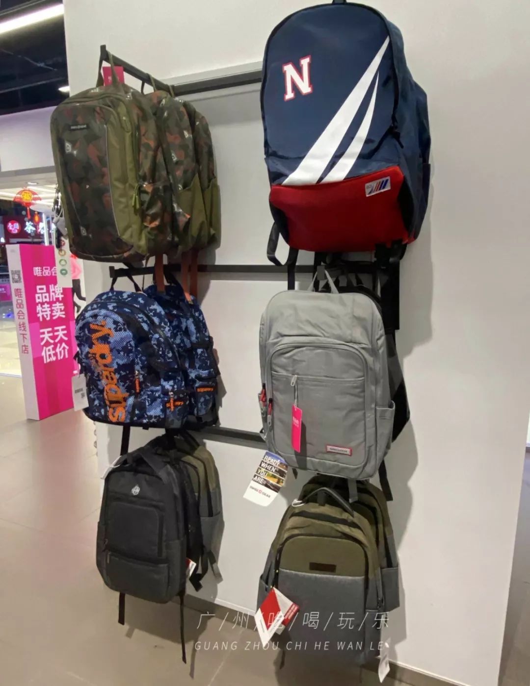 2折买NIKE!唯品会线下店打折!PUMA、Levis、大牌通通白菜价!