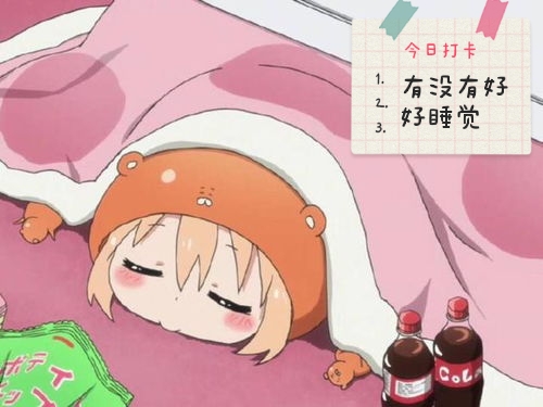 怎么从黄黑皮快速变成冷白皮学生,黄黑皮怎么逆袭成冷白皮脸