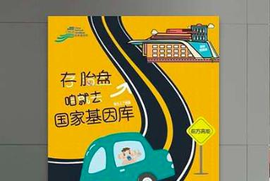 怎么靠写销售文案赚钱,如何写出卖断货文案