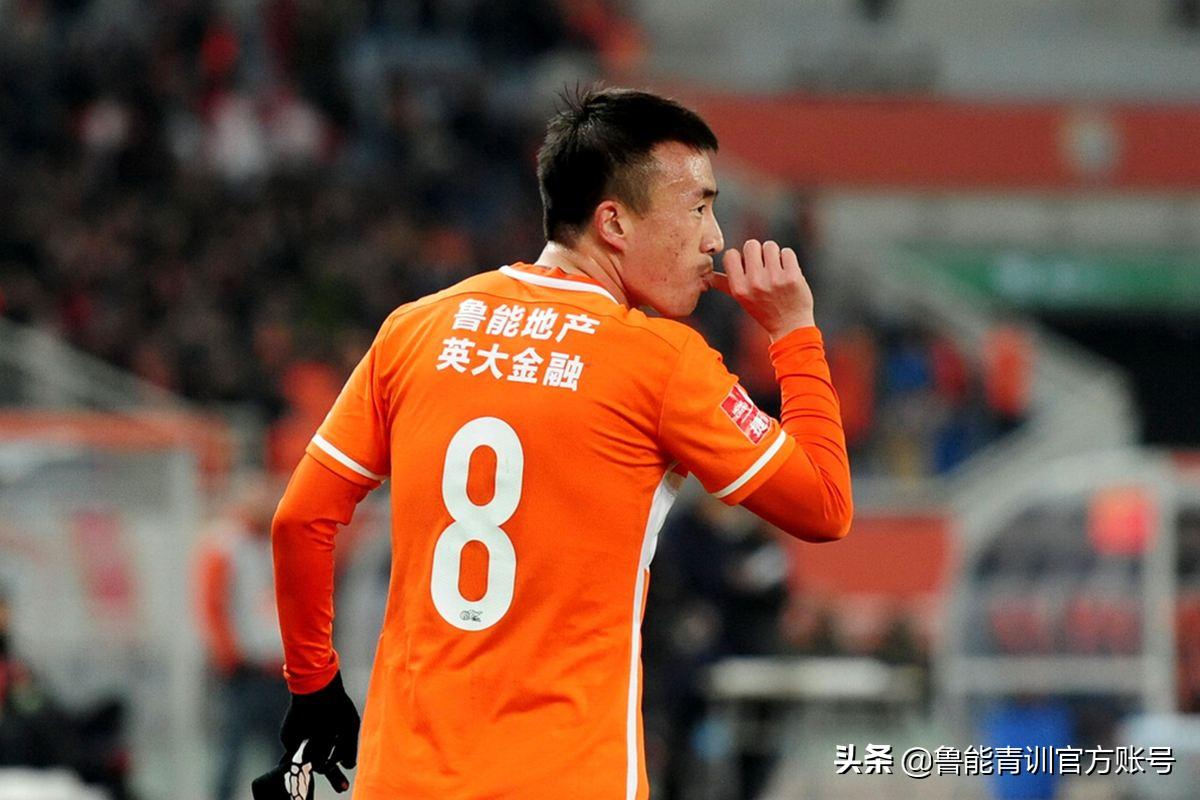 王永珀打亚冠完整视频,王永珀对鲁能的贡献