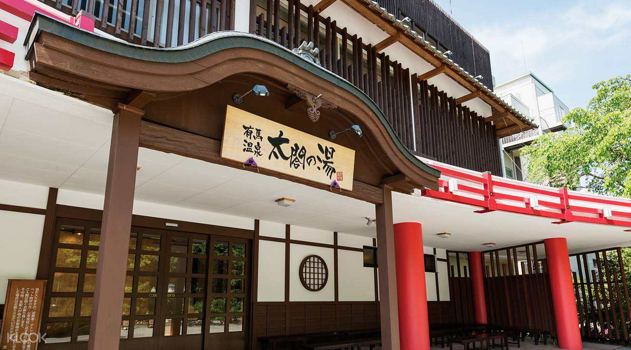 千与千寻洗浴城,千与千寻的澡堂在哪里