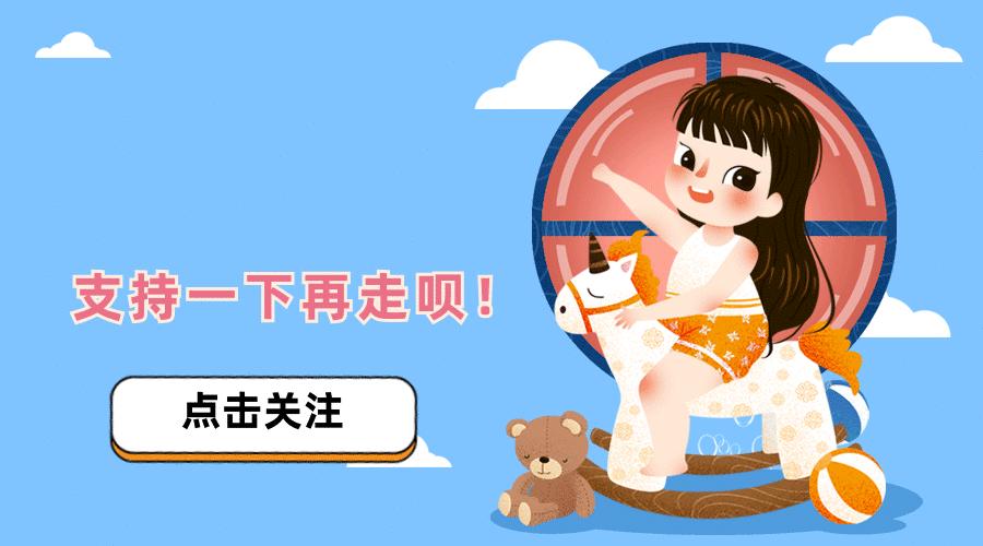 愧疚式教育会养出一个自卑的孩子,最好的教育方式是不溺爱也不缺爱