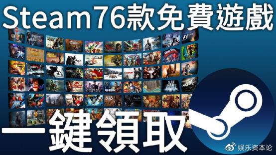 腾讯游戏加速器鬼谷八荒,腾讯网游加速器鬼谷八荒